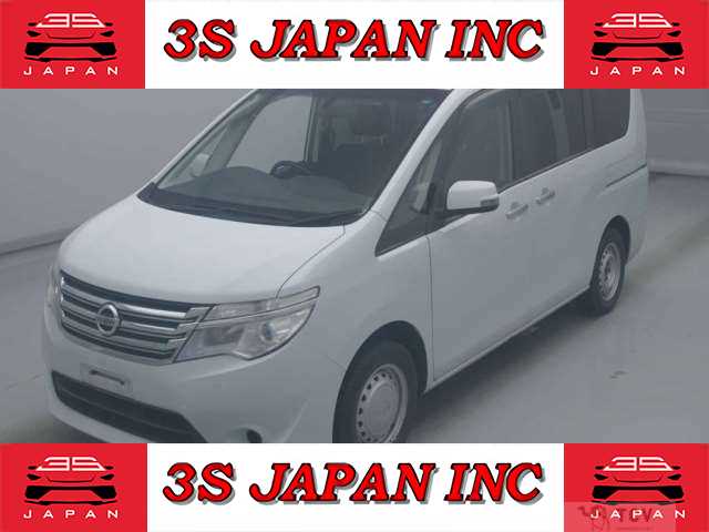 2015 Nissan Serena