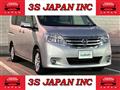 2011 Nissan Serena