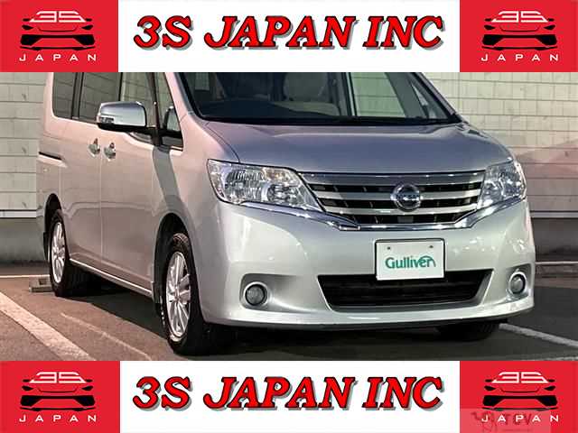 2011 Nissan Serena
