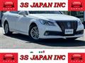 2013 Toyota Crown Hybrid