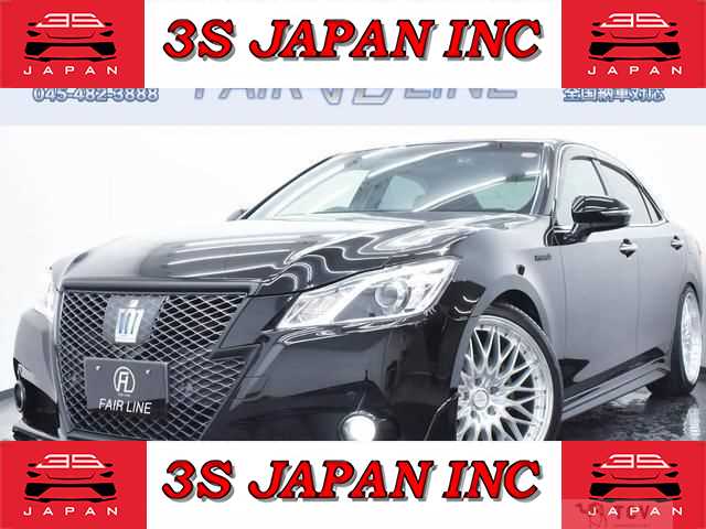 2014 Toyota Crown Hybrid