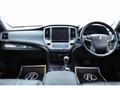 2014 Toyota Crown Hybrid