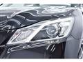 2014 Toyota Crown Hybrid