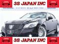 2014 Toyota Crown Hybrid