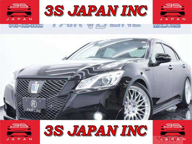2014 Toyota Crown Hybrid
