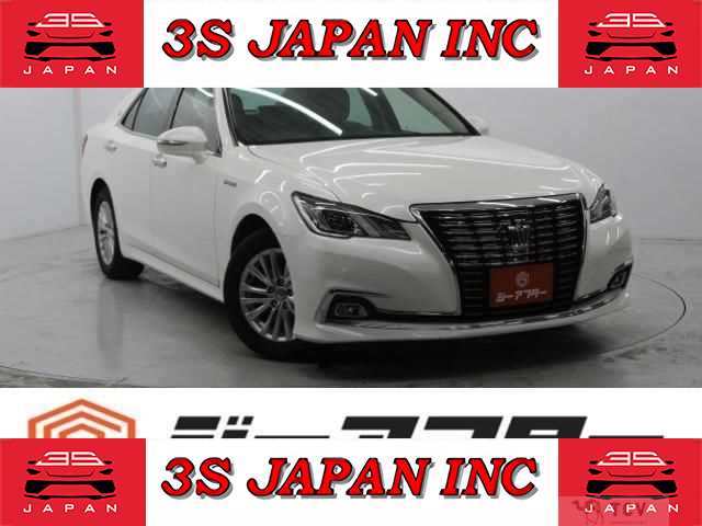 2015 Toyota Crown Hybrid
