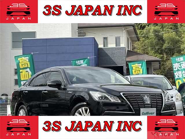 2014 Toyota Crown Hybrid