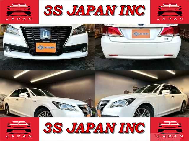 2015 Toyota Crown Hybrid