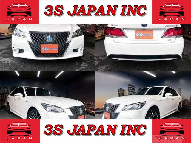 2013 Toyota Crown Hybrid