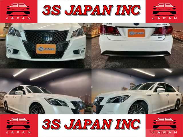 2013 Toyota Crown Hybrid