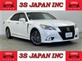 2013 Toyota Crown Hybrid