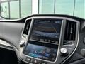 2014 Toyota Crown Hybrid