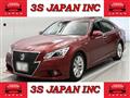 2014 Toyota Crown Hybrid
