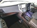 2013 Toyota Crown Hybrid