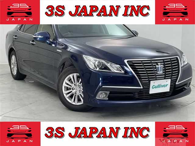 2014 Toyota Crown Hybrid