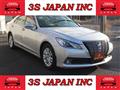 2013 Toyota Crown Hybrid