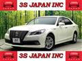 2015 Toyota Crown Hybrid