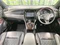 2014 Toyota Harrier Hybrid