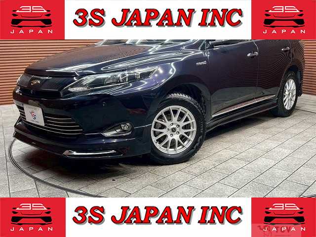2014 Toyota Harrier Hybrid