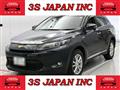 2014 Toyota Harrier Hybrid