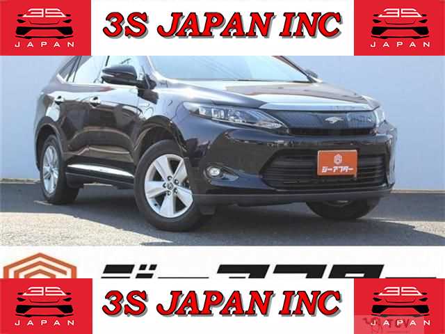 2014 Toyota Harrier Hybrid