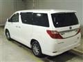 2014 Toyota Alphard Hybrid