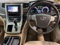 2014 Toyota Alphard Hybrid