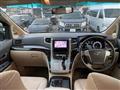 2013 Toyota Alphard