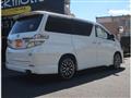 2012 Toyota Vellfire