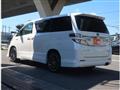 2012 Toyota Vellfire