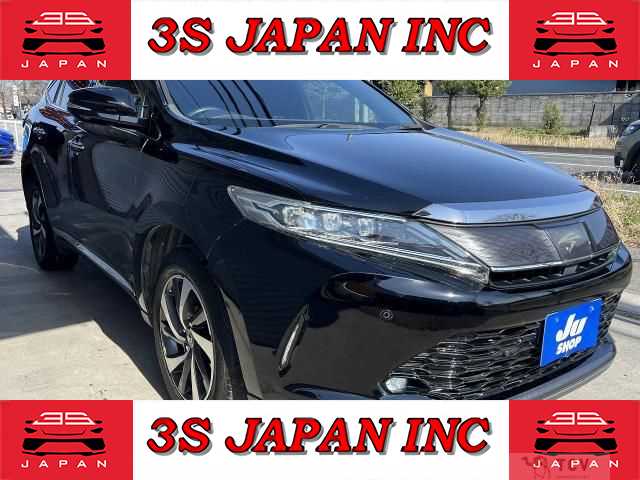 2017 Toyota Harrier