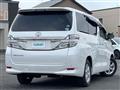 2014 Toyota Vellfire
