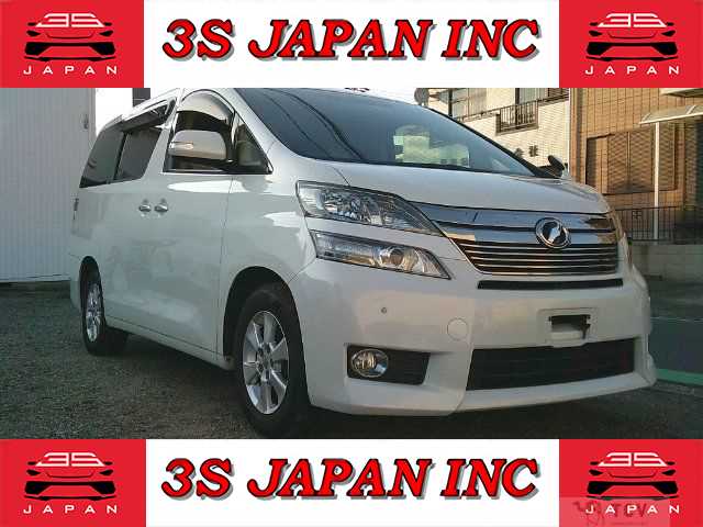 2013 Toyota Vellfire