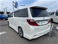 2014 Toyota Alphard