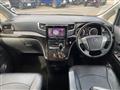 2014 Toyota Alphard
