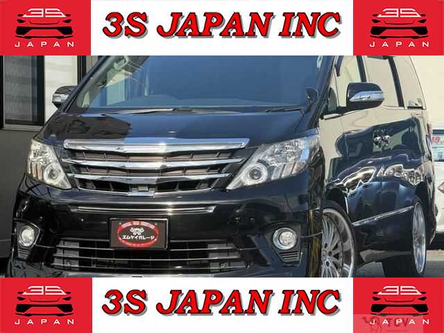2013 Toyota Alphard