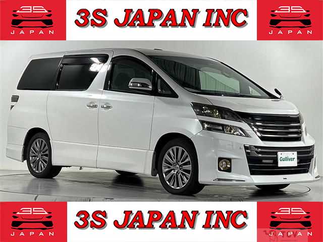 2014 Toyota Vellfire