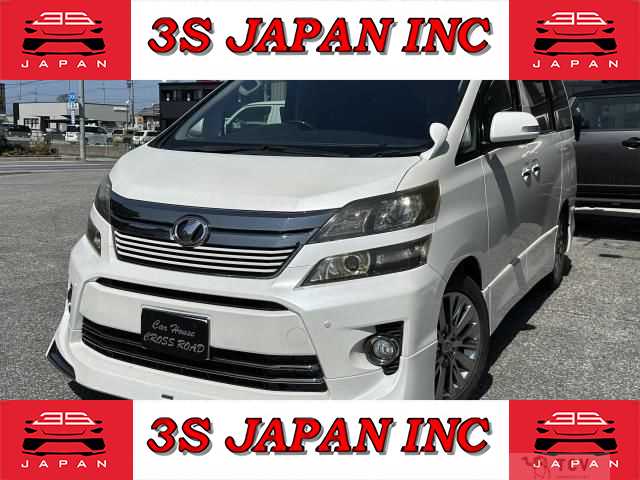 2013 Toyota Vellfire