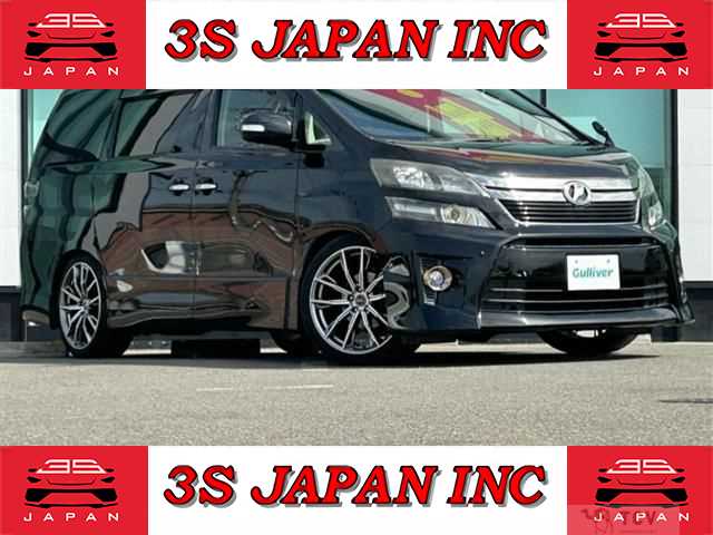 2013 Toyota Vellfire