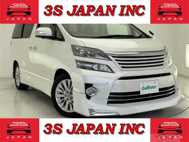 2013 Toyota Vellfire