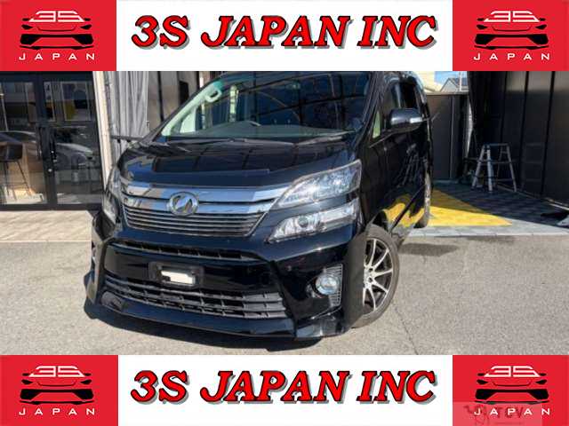 2013 Toyota Vellfire