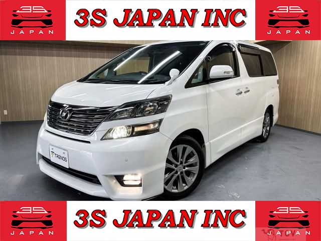 2011 Toyota Vellfire