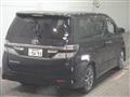 2013 Toyota Vellfire
