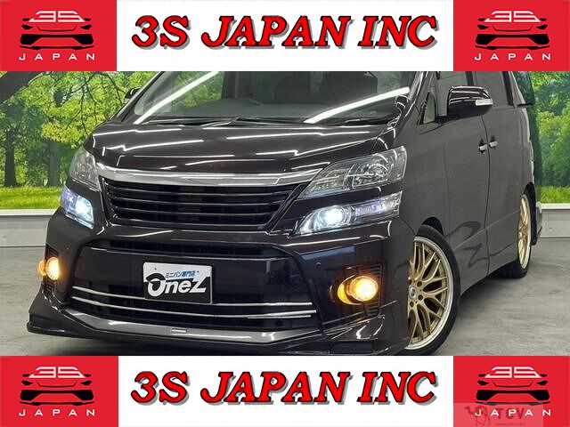 2013 Toyota Vellfire