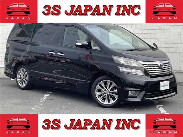 2010 Toyota Vellfire