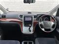 2010 Toyota Vellfire