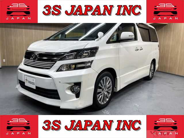 2013 Toyota Vellfire