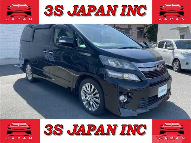2013 Toyota Vellfire