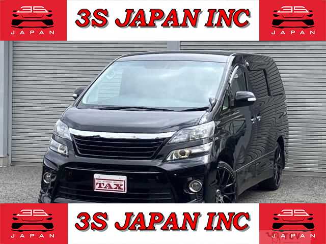 2014 Toyota Vellfire