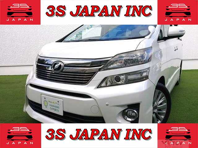 2012 Toyota Vellfire